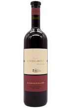  Weingut Krughof - SCHWARZRIESLING Trocken 2022