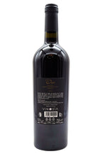  Vinosia - Orus Primitivo Salento IGT