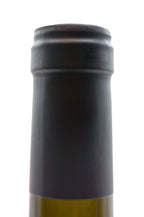 Vinosia - Orus Primitivo Salento IGT