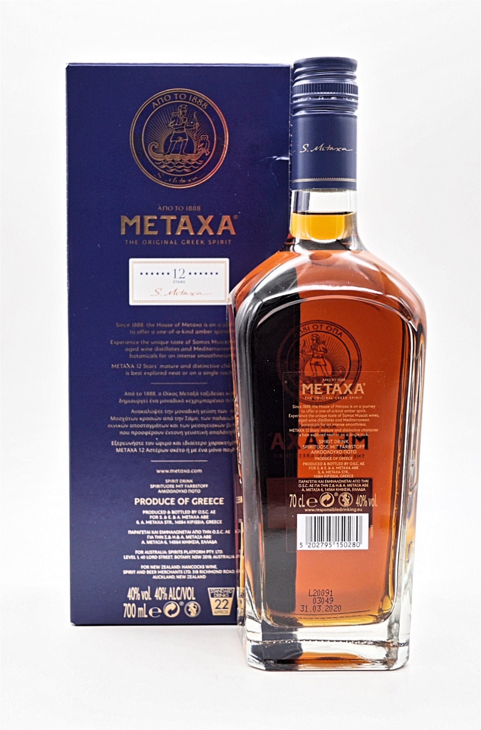  Metaxa - Weinbrand 12 Stars