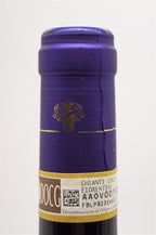  Uggiano - Chianti Colli Fiorentini DOCG Seratina 6xFl. Sparset