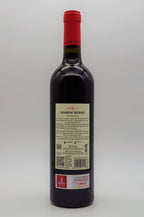  Ramon Bilbao - Rioja CRIANZA 2016