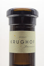  Weingut Krughof - RIESLING Feinherb 2021