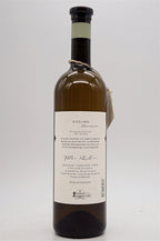  Weingut Krughof - RIESLING Feinherb 2021