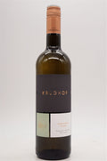  Weingut Krughof - SAUVIGNON BLANC Trocken 2021