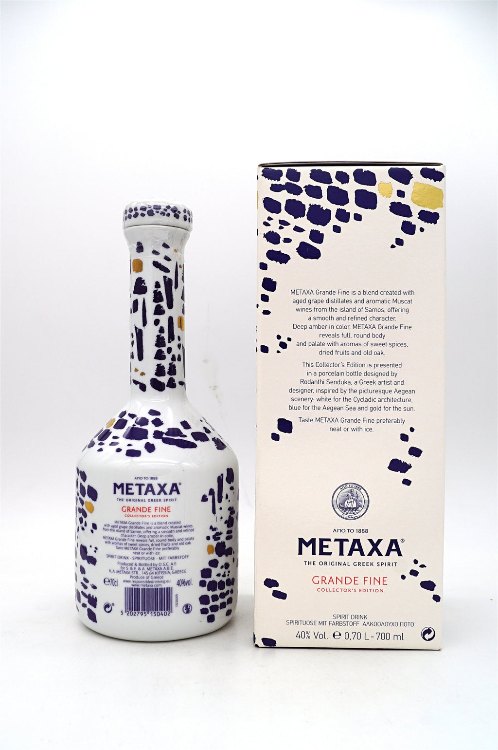  Metaxa - Grande Fine