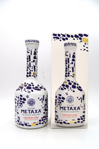  Metaxa - Grande Fine