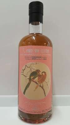  Sansibar Whisky - Tobermory 8 Jahre 2010 Chinese Birds Single Malt Scotch Whisky